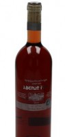 ΚΤΗΜΑ ΑΒΕΡΩΦ - ΚΑΤΩΓΙ ΟΙΝΟΣ ΡΟΖΕ 750 ML
